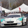 今年も大盛況となったモータースポーツジャパン2015の様子
