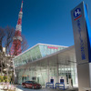 イワタニ水素ステーション芝公園