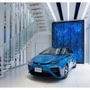 「TOYOTA MIRAI ショールーム」