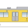 西武は4月18日から運行を始める「黄色い6000系」の詳細を発表。アルミ車体の6057編成が黄色いカラーリングとなり、2016年3月まで運行する予定