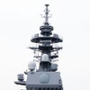 前方から眺めた艦橋部分。搭載されているレーダーは対空捜索や航空管制に特化させた「OPS-50」となる。