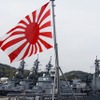 海上自衛隊旗は艦尾に掲揚されている。