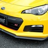 スバル BRZ tS コンセプト