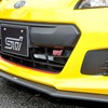 スバル BRZ tS コンセプト