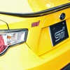 スバル BRZ tS コンセプト