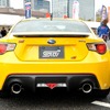 スバル BRZ tS コンセプト