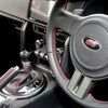 スバル BRZ tS コンセプト