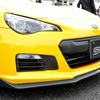 スバル BRZ tS コンセプト