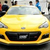 スバル BRZ tS コンセプト
