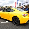 スバル BRZ tS コンセプト