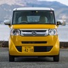 ホンダ N-BOX スラッシュ