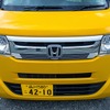 ホンダ N-BOX スラッシュ