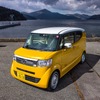 ホンダ N-BOX スラッシュ