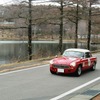 MG B