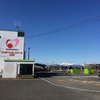 レンタル819 岐阜大垣