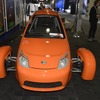 米エリオモーターズの3輪車、エリオ（ニューヨークモーターショー15）