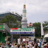 鈴鹿8耐にイリジウムパワーブース出展