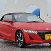 ホンダ S660