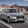 アウディ Q7 e-トロン 2.0TFSI クワトロ