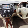 【最新カーナビ徹底ガイド2006春夏】日産カーウイングス…堅実で心地よい使いやすさ