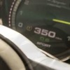 ポルシェ 918スパイダー
