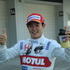 山本尚貴がポールポジションを獲得した。