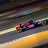 F1 バーレーンGP