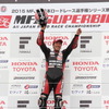 開幕戦で優勝を飾った津田拓也