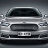 フォード トーラス 新型