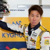可夢偉のSFデビュー戦は決勝9位。