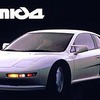 【GWどこ行く? 】カレスト座間に日産“幻のスポーツカー”を見に行こう