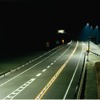高速自動車国道の道路照明の施設例
