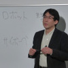 東京大学大学院  情報学環長、教授　佐倉統氏