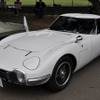 トヨタ 2000GT