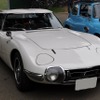 トヨタ 2000GT