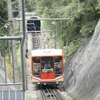 自由に乗り降りできる区間のうち、立山ケーブルカーの乗車に際しては立山駅発の場合に限り時間指定が必要になる。