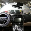 米国テネシー州スマーナ工場で生産が開始された新型日産マキシマ