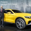 メルセデスベンツ コンセプト GLC クーペ（上海モーターショー15）