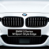 BMW 3シリーズ Mスポーツスタイル エッジ