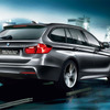 BMW 3シリーズ Mスポーツスタイル エッジ