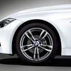 BMW 3シリーズ Mスポーツスタイル エッジ