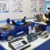 NECの子会社、小型のLINキットを初披露…組込みシステム開発技術展