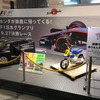 NEOPASA清水 F1日本GP特設ブース