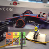 NEOPASA清水 F1日本GP特設ブース