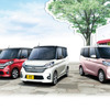 日産 デイズ ルークス