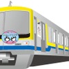 こどもの国開園50周年を記念したヘッドマーク付きラッピング列車のイメージ。4月27日から運行を開始する。