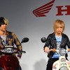 ホンダ 原付新CM発表会 ゴールデンボンバー