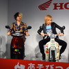 ホンダ  原付新CM発表会