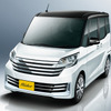 日産デイズ ルークス ライダー（ハイウェイスターターボ ベース）