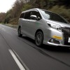 ダンロップ エナセーブ RV504 試走会